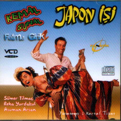 Japon Isi<br />Kemal Sunal (VCD)